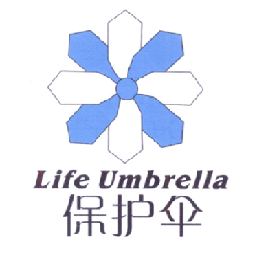 em>保护 /em> em>伞 /em>  em>life /em>  em>umbrella /em>