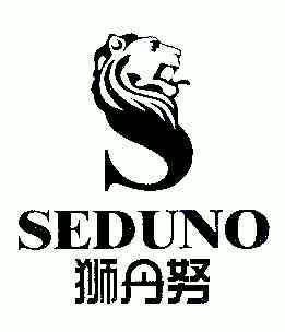 seduno;狮丹努                             