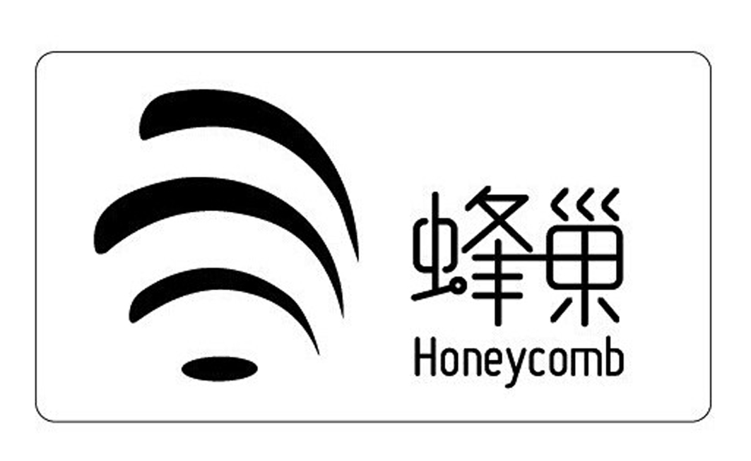  em>蜂巢 /em>  em>honeycomb /em>