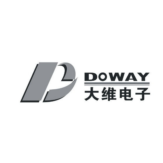 大维电子 doway d
