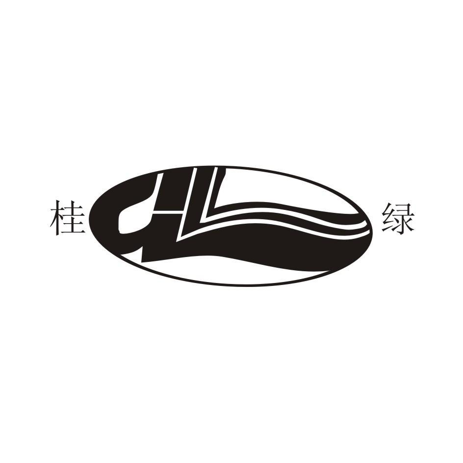  em>桂绿 /em>