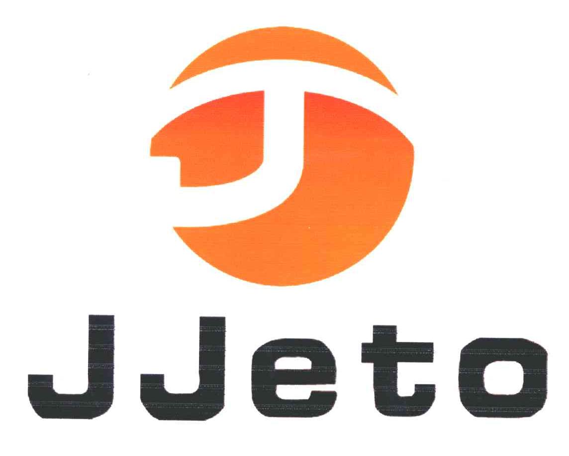 jjet - 企业商标大全 - 商标信息查询 - 爱企查