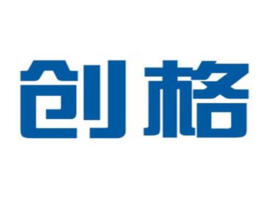 创格- 企业商标大全 - 商标信息查询 - 爱企查