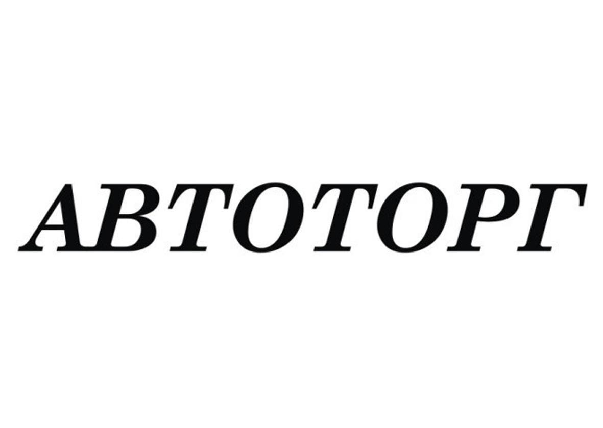 abtotopt_企業商標大全_商標信息查詢_愛企查