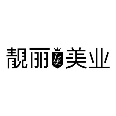 美业公司logo图案图片