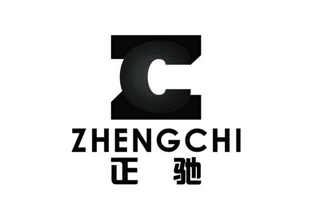 正驰zc_企业商标大全_商标信息查询_爱企查