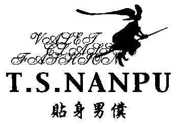 贴身男仆 em>ts /em>nanpu;valej class fashion及 em>图形 /em>