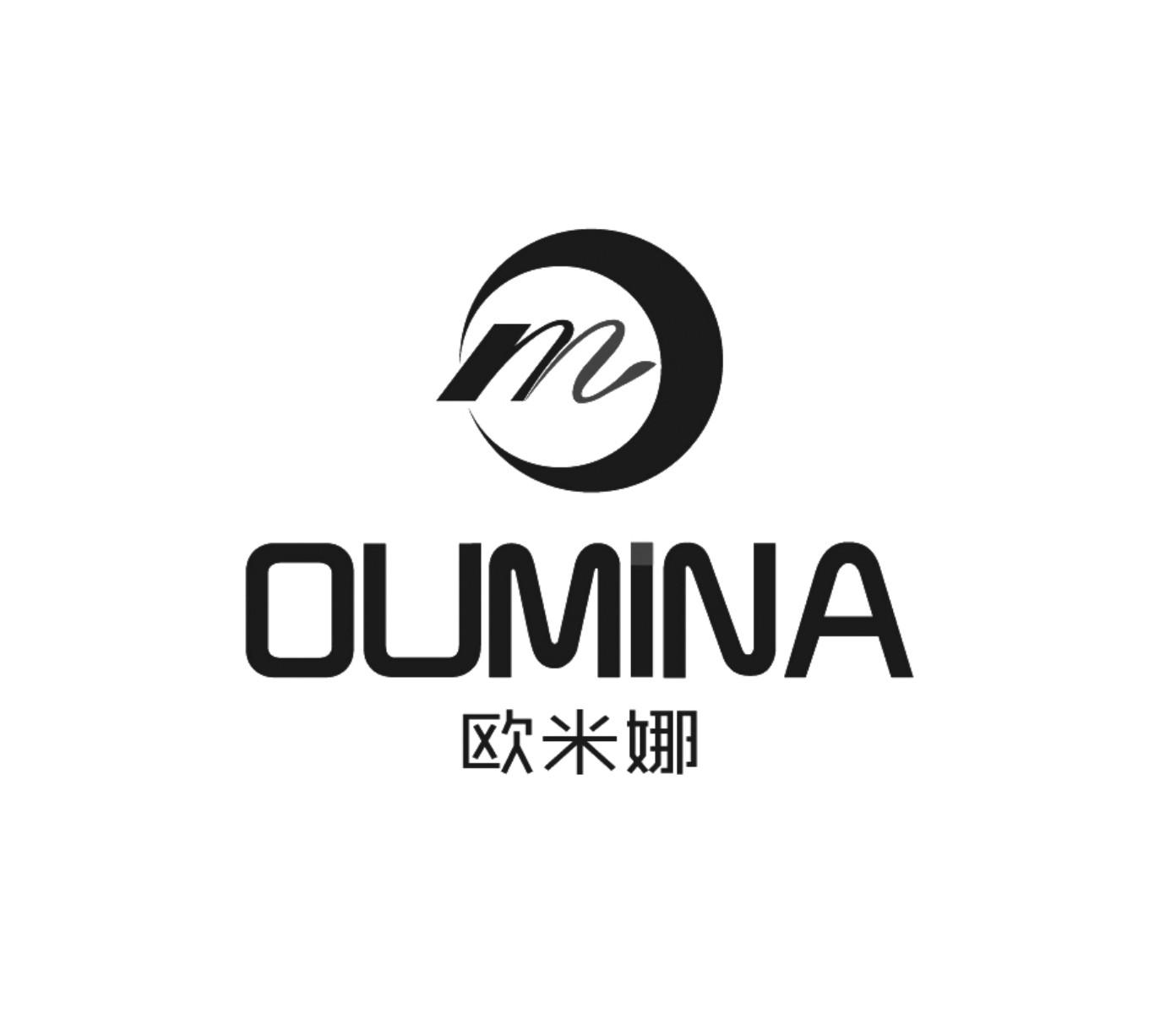  em>欧米娜 /em>  em>m /em>