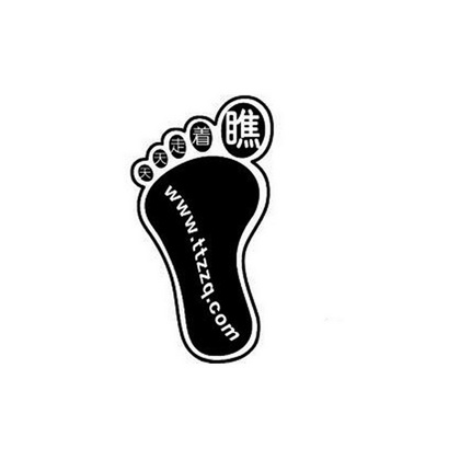 天天走着瞧 www.ttzzq.com