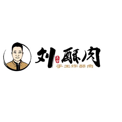 孙琴办理/代理机构:重庆巨耀知识产权代理有限公司刘志学酥肉手工炸