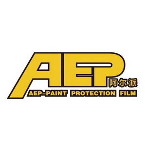  em>阿尔派 /em>  em>aep /em>  em>aep /em>-paint protection film