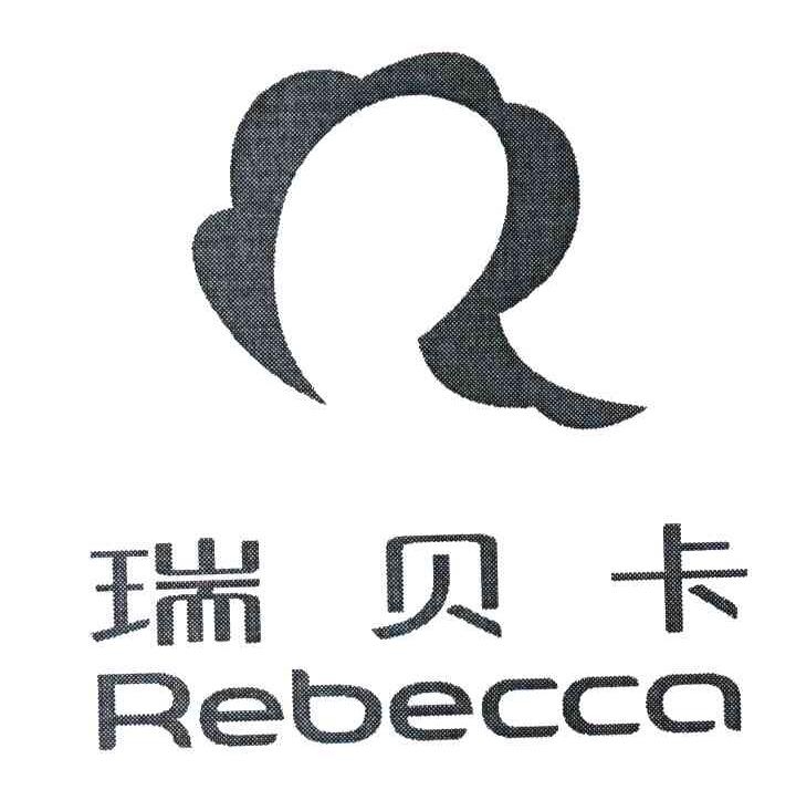 瑞贝卡女鞋logo图片