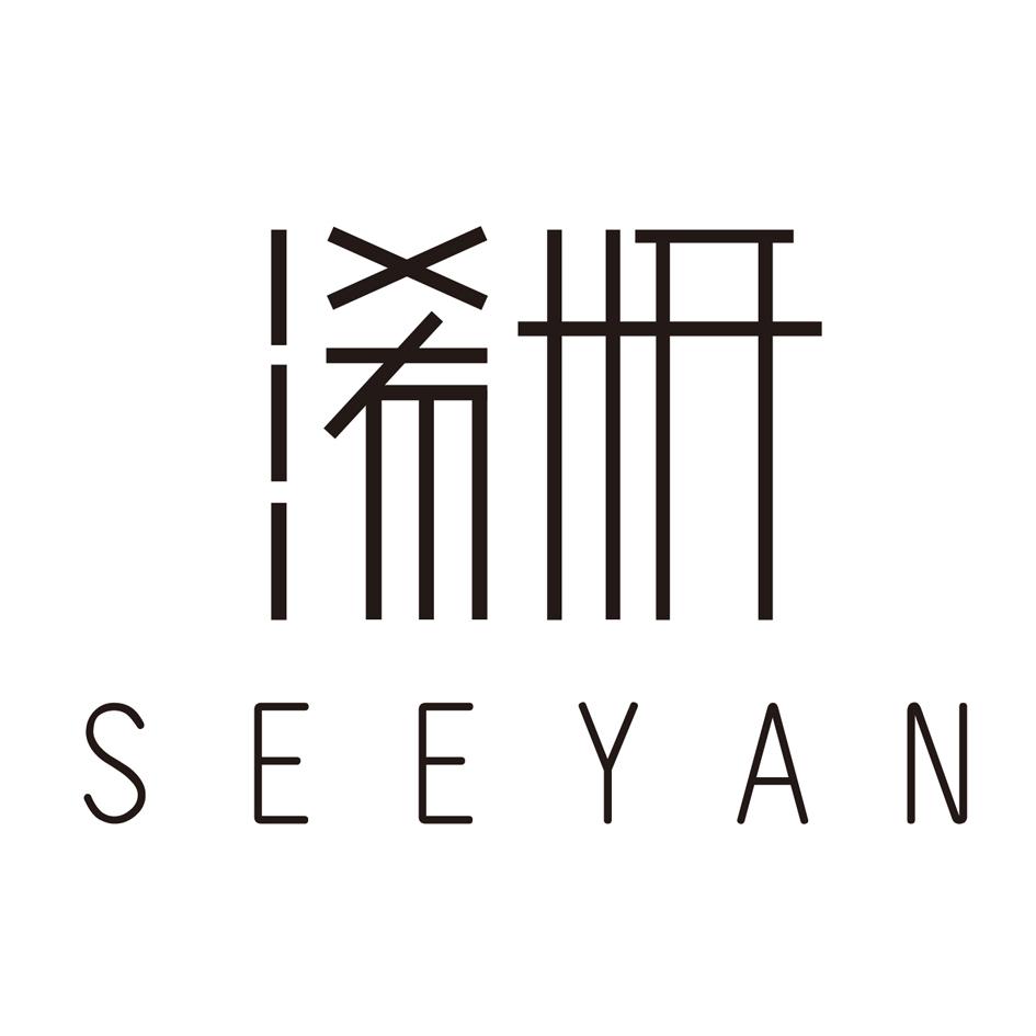 浠妍seeyan