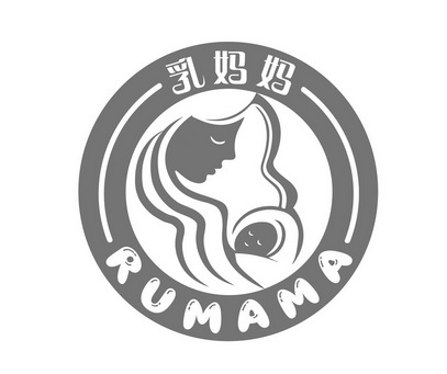  em>乳 /em> em>妈妈 /em>