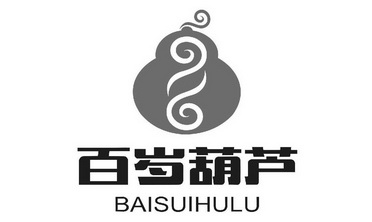 百岁葫芦 - 商标 - 爱企查