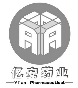 北京豪克国际知识产权代理有限公司申请人:青岛亿安海洋植物胶囊药业