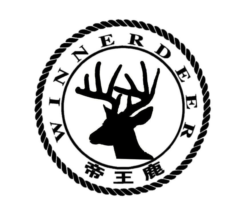 帝王鹿 em>winner /em> em>deer /em>