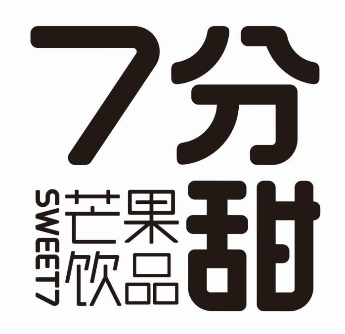 柒分糖logo图片