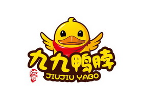  em>陇原 /em>九九鸭脖