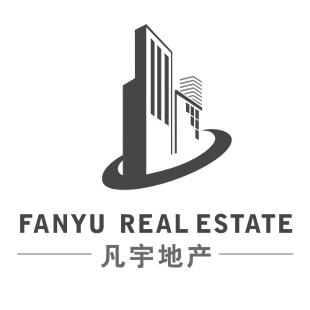 凡宇 地产 fanyu real estate商标已注册