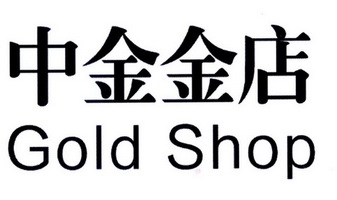 中国金店商标图片图片