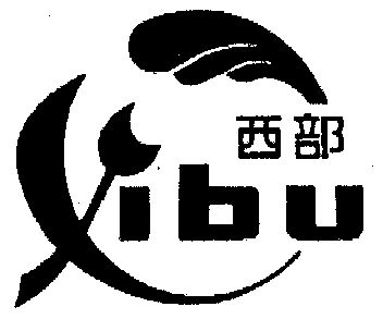  em>西部 /em>
