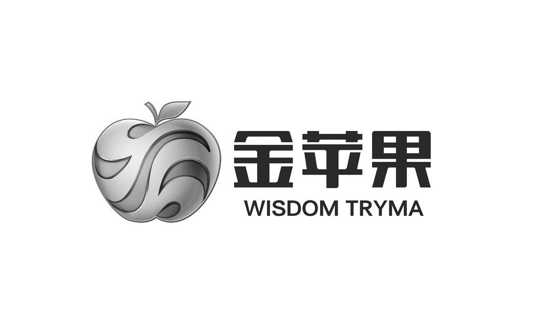 金苹果  em>wisdom /em>  em>tryma /em>
