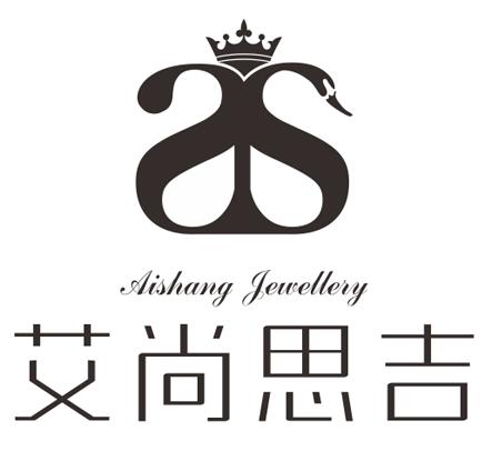  em>艾尚思吉 /em> em>aishang /em> em>jewellery /em>
