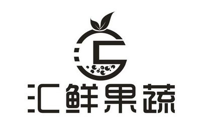 鲜果汇logo图片图片