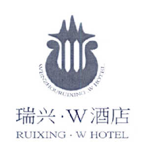 w酒店logo含义图片