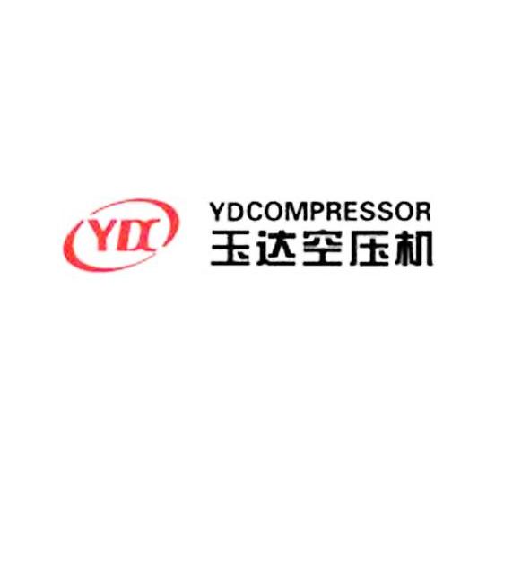  em>玉达 /em> em>空压机 /em>  em>yd /em>compressor  em>yd /em>