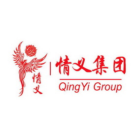  em>情义 /em> em>情义 /em> em>集团 /em>