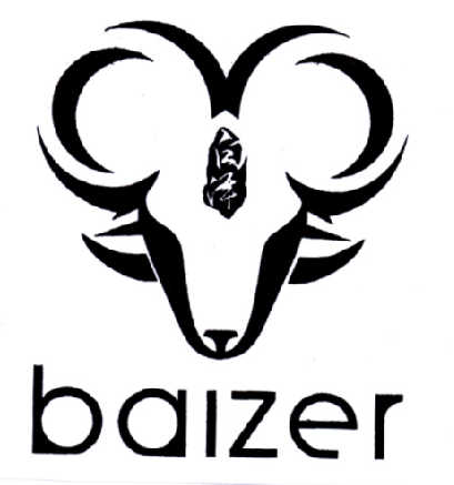  em>baizer /em>  em>白泽 /em>