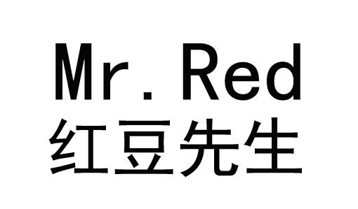 红豆先生 企业商标大全 商标信息查询 爱企查