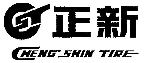 商标详情申请人:厦门正新橡胶工业有限公司 办理/代理机构:中原信达