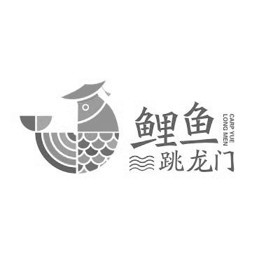 鲤鱼跳龙门 - 商标 - 爱企查