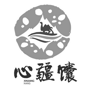 新疆特色美食logo图片