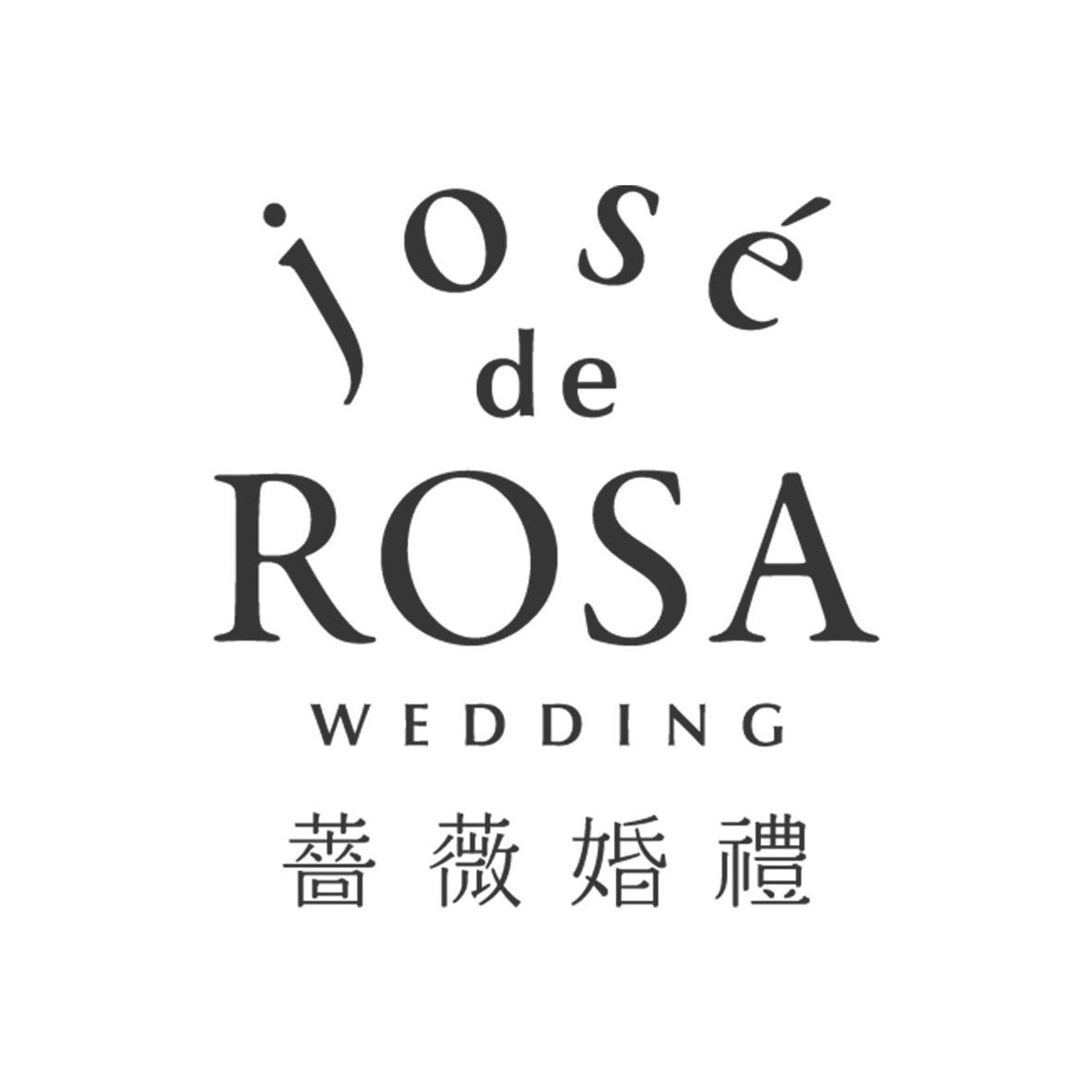 蔷薇婚礼 jose de rosa  em