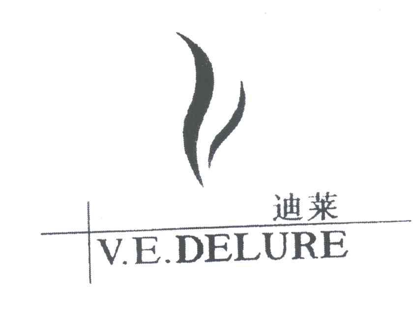 vedelure法国迪莱图片