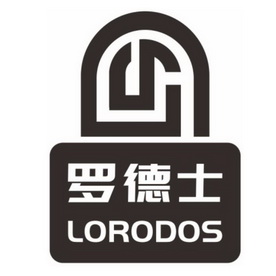 em>罗德士/em lorodos