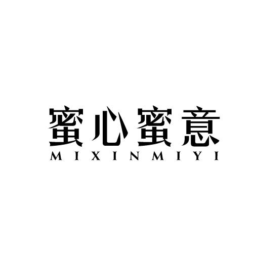  em>蜜心蜜 /em> em>意 /em>