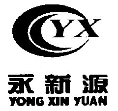 永新源;yong xin em>yuan /em>; em>yx /em>