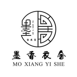 墨香衣舍墨香衣舍