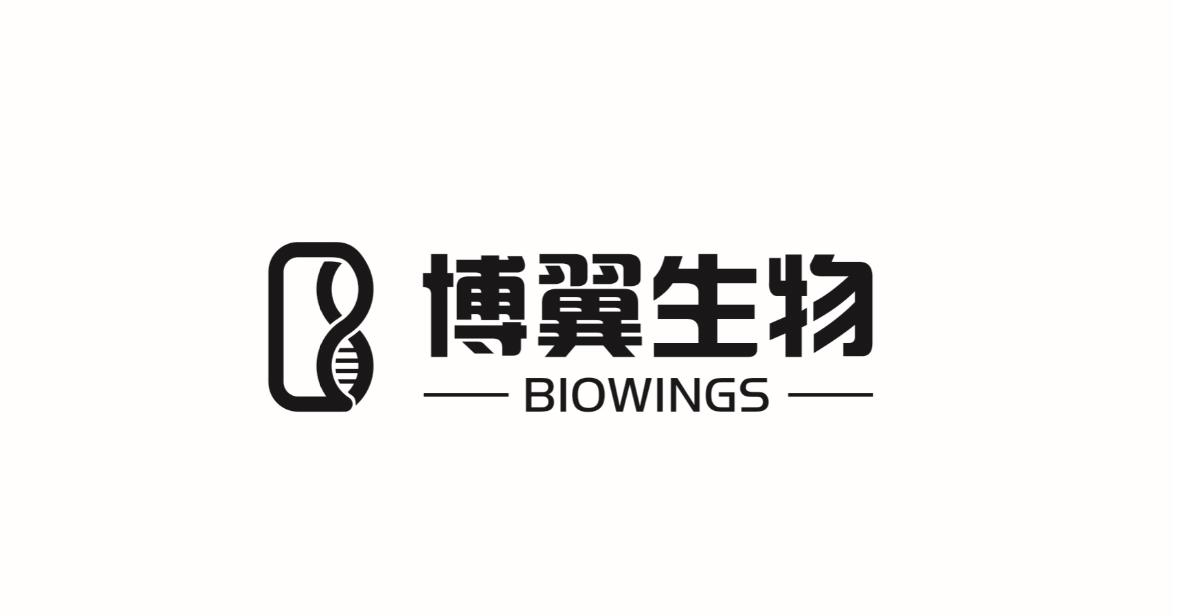 博翼生物  em>biowings /em>