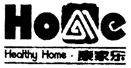  em>healthy /em>  em>home /em>; em>康家乐 /em>
