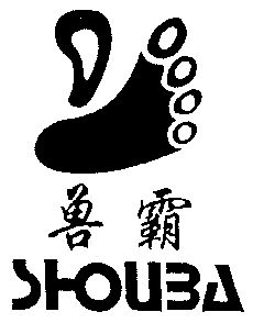 兽霸logo图片