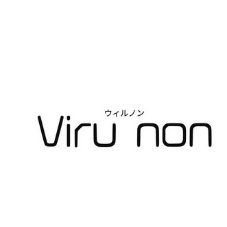 viru non