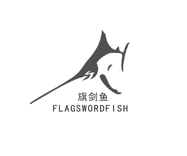 旗剑鱼 flags em>word /em> em>fish /em>