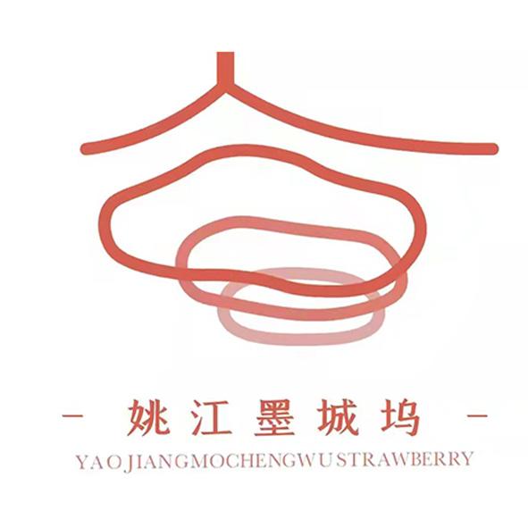 姚江墨城坞商标注册申请申请/注册号:61822861申请日