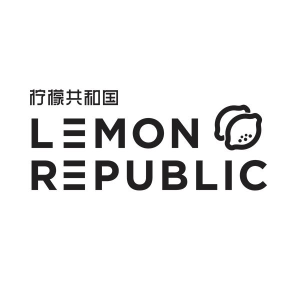 柠檬共和国  em>lemon /em>  em>republic /em>